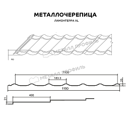 Металлочерепица МЕТАЛЛ ПРОФИЛЬ Ламонтерра-XL (AGNETA-03-CopperCopper-0.5)