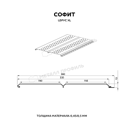 Софит перфор. Lбрус-XL-14х335 (PURMAN-20-5005-0.5)