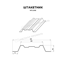 Штакетник металлический МЕТАЛЛ ПРОФИЛЬ LАNE-T 16,5х99 (ПЭ-01-6005-0.4)